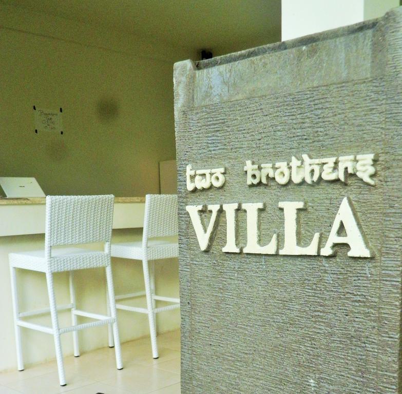 Two Brothers Villa กิลิไอร์ ภายนอก รูปภาพ